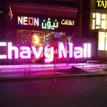 China price led light box