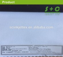 250gsm double-sided fireproofing printing knitted blockout fabric