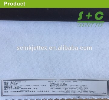 250gsm double-sided fireproofing printing knitted blockout fabric