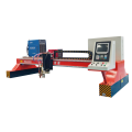 Gantry Plasma CNC Cutting Machine