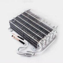 Aluminum Evaporator for Refrigerated Display Cases