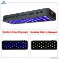 Coral Reef LED Aquarium Lights