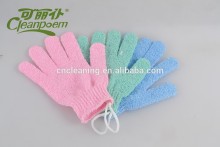 bath glove