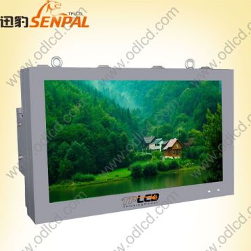 42" Outdoor LCD Advertising Sun readable TV