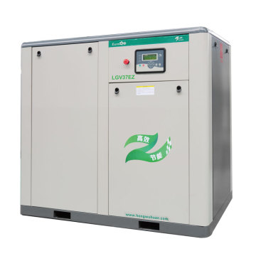 AC power LGV37EZ variable frequency air compressor