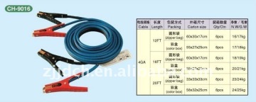 Car Battery Booster/Jump Leads/Jump Cable