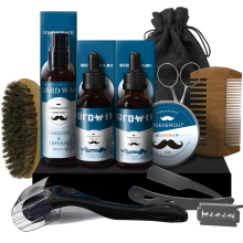 11piece beard beauty products