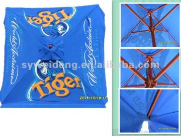 advertising square outdoor umbrella