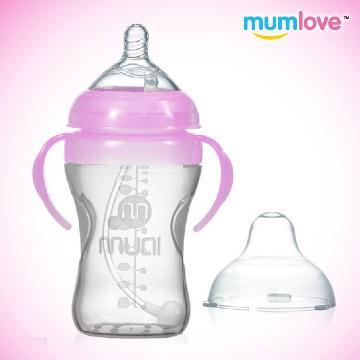 Silicone Feeding baby bottle with Starw 300ML