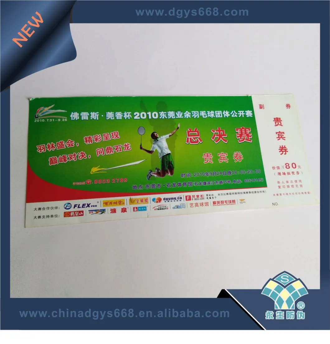 China Made UV Pattern Warranty Notes