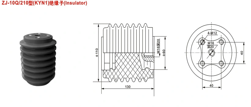 (ZJ-10Q/210) 12kv Epoxy Resin Insulator (Dimension: 110*130)