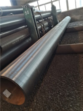 Φ610×34 P11 Boiler Pipe