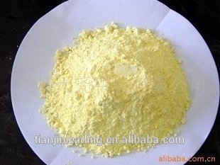 fluorescent pigment / solvent green 7