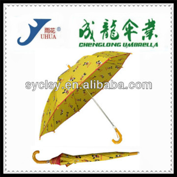 2015 Yellow Umbrella For Kids,19" * 8K Cartoon Umbrellas