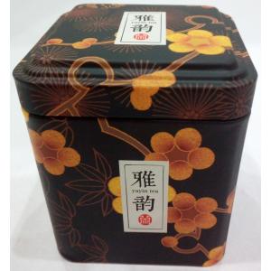 Custom Metal Tin Box Spice containere