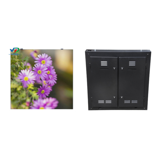 PH10 Outdoor Fixed LED Display