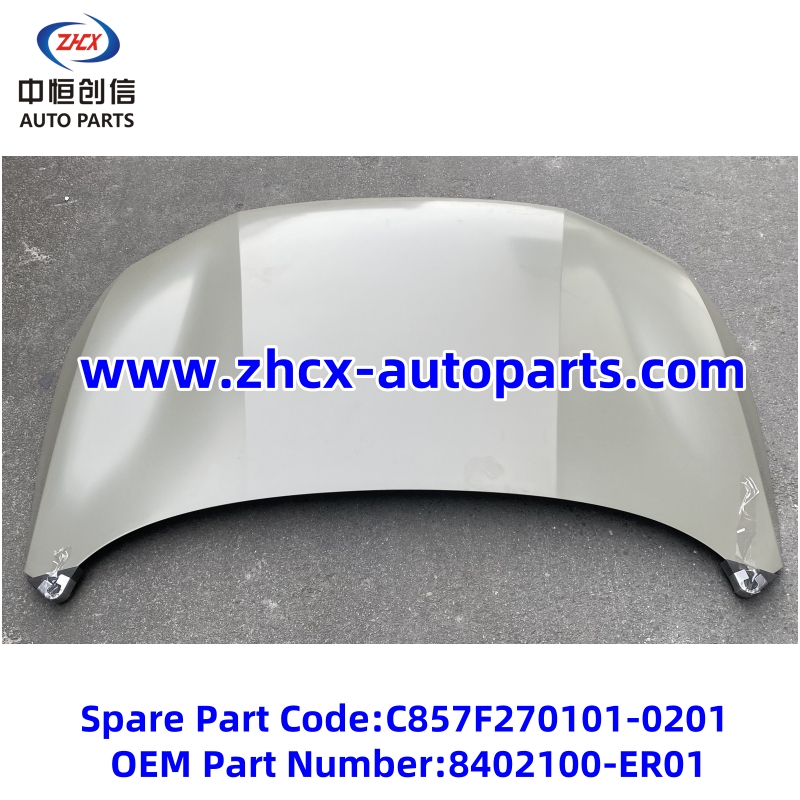 Hood for Changan Deenal S05 Hood for changan Deepal S05