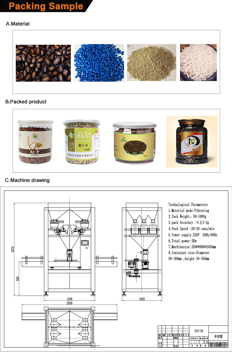 2020 New product automatic 100g 1000g desiccant oatmeal grain bag filling machine in stock