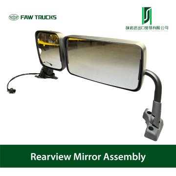 Electronic rear view mirror assembly