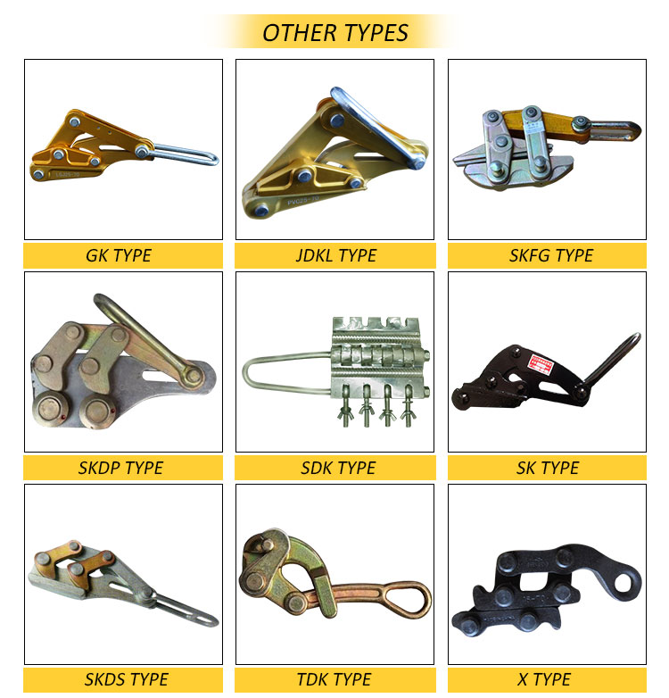 Cable clamp_05