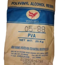 Wanwei polyvinyl alkohol PVA 0588 088-05