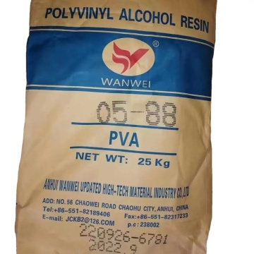 Wanwei Polyvinyl แอลกอฮอล์ PVA 0588 088-05