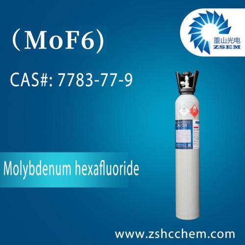 Molibdênio hexafluoreto MOF₆ 99,99% 4n CAS#: 7783-77-9