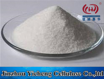 CMC Price Cellulose CMC Powder