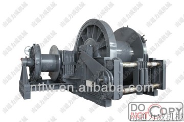 550KN 8 points ship-moving winch
