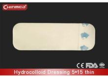 5*15cm Burn Wound Dressing Military Surgical Soft Gel Dress