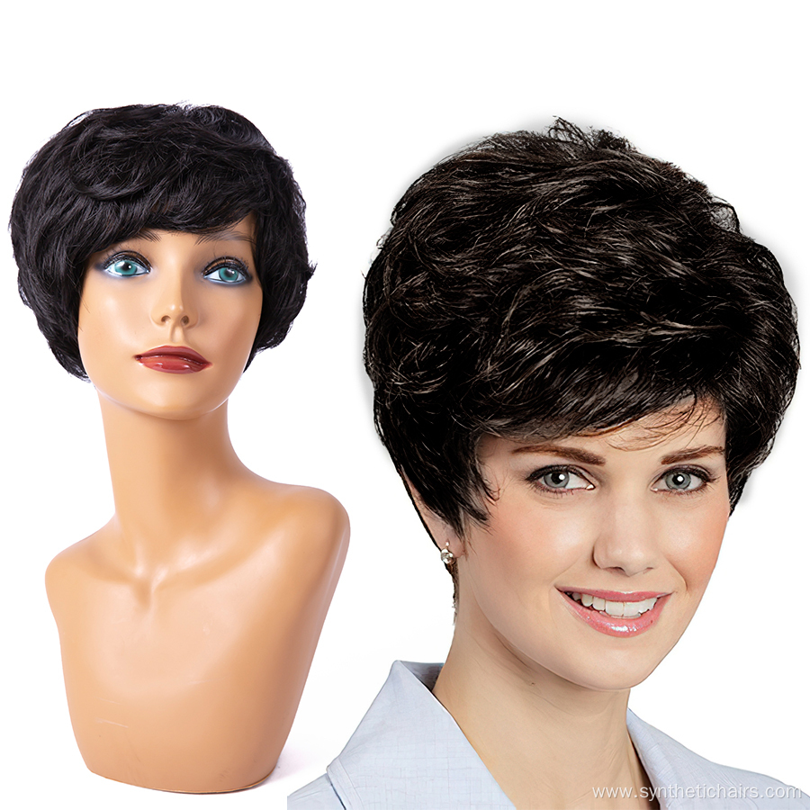 Women Short Curly Synthetic Bob Cut Pixie Wig