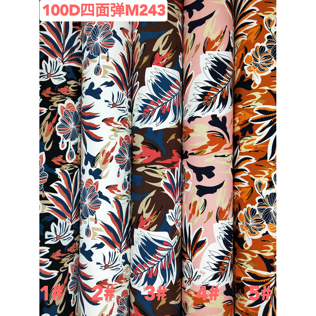 ISP Textile fabrics textiles 97 polyamide 3 elastane 4 way stretch african print fabric for dress