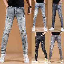 Men's Jeans: Brands, Straight & Slim-fit Trends for Fashionable Trousers