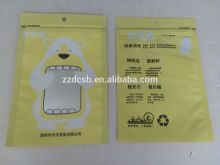 Plastic One Side Transparent Aluminum Foil Yin Yang Ziplock Pouch For Food Packaging