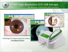 5.0 MP High Resolution Iridology Pro image Analysis diagnos