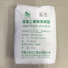 Tianchen PVC Paste Resins PB1704 PB128 For Wallpaper