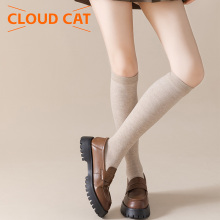 Pressure Knee High Stockings JK Style