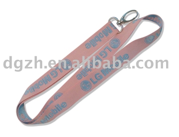 woven-logo lanyard