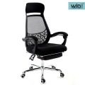 Comfortable High Back Designer Chair