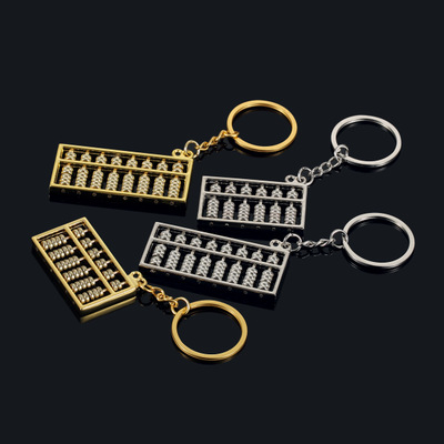 Wholesale Chinoiserie Metal Keychain Golden Silvery Abacus Keychain Car Pendant Promotion Gift