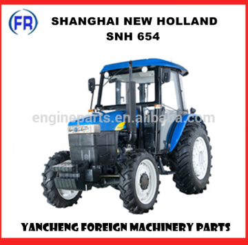 shanghai new holland tractor
