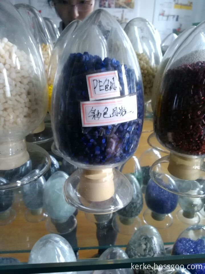 Цветная маточная смесь PE 2 PE color masterbatch 2