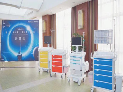 Medical Trolley