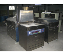 Flexo Plate Making Machine Search Engine