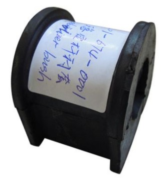 4881526370 toyota hiace 2005 6480 bush band,george bush, bushing