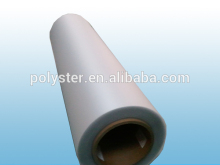 Supply KLX PC 835B 0.6mm polycarbonate film for priinting