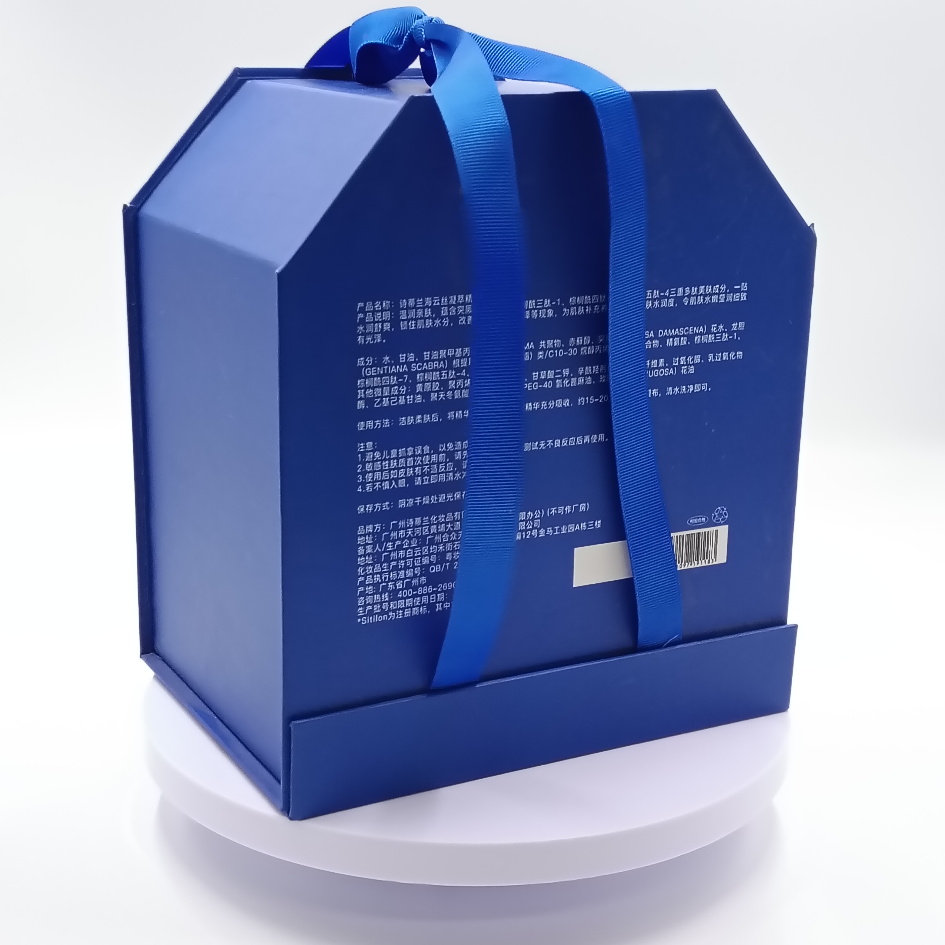 公司礼品盒 Corporate Gift Box