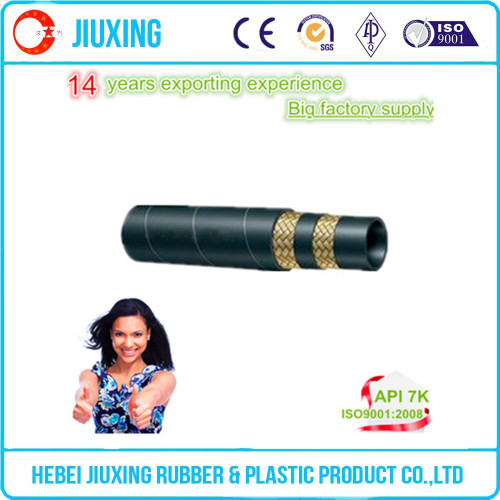 Hydraulic Tube / Rubber Pipe / Flexible Rubber Hose Pipe