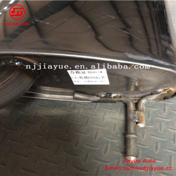 Hot Sale China Made Rear Section Muffler