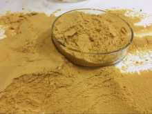 Polymerized Ferrous Sulfate PFS for Waste Water Treatment